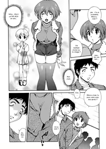 Page 149 of Omou ga Mama ni... - preview thumbnail