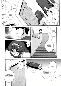 Page 16 of Omou ga Mama ni... - preview thumbnail