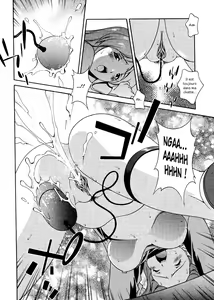 Page 74 of Omou ga Mama ni... - preview thumbnail