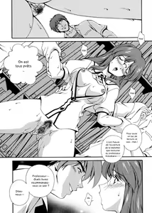 Page 99 of Omou ga Mama ni... - preview thumbnail