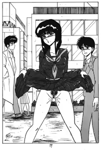 Page 79 of Run Run Run - preview thumbnail