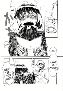 Page 7 of Jingai Shunman 6 - preview thumbnail