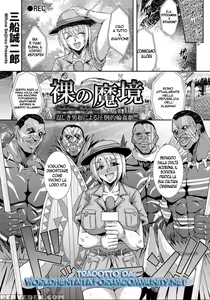 Hadaka no Makyou — hentai manga cover on Fhentai