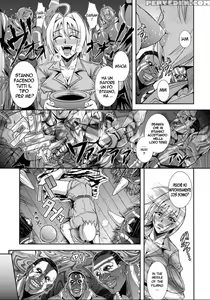 Page 3 of Hadaka no Makyou - preview thumbnail