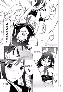 Page 15 of -LOVE PLACE 03 - MANAKA - preview thumbnail