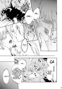 Page 14 of Yawarakana Pulse - preview thumbnail