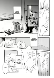 Page 6 of Yawarakana Pulse - preview thumbnail