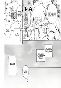 Page 9 of Yawarakana Pulse - preview thumbnail