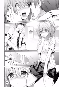 Page 17 of Gakuen summer - preview thumbnail