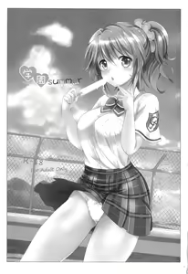 Page 4 of Gakuen summer - preview thumbnail