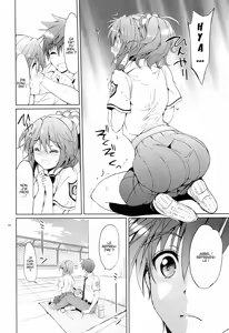 Page 9 of Gakuen summer - preview thumbnail