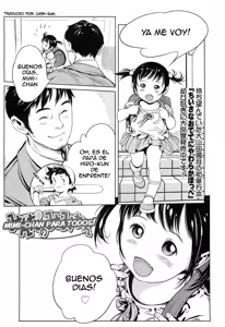 Minna no Mimi-chan | Mimi-chan para todos! — hentai manga cover on Fhentai