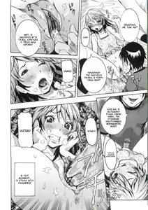 Page 6 of Ch. 05: Himitsu no Space | Глава 05: Секретное место - preview thumbnail