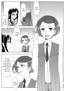 Page 4 of All is well that ends well. - preview thumbnail