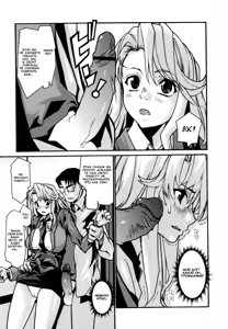 Page 70 of In Her Crack Ch.1-6 - preview thumbnail