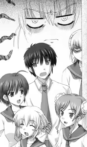 Page 115 of Tsuyokiss Bangaihen 2 - Ohanami ni Ikou - preview thumbnail