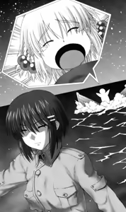 Page 165 of Tsuyokiss Bangaihen 2 - Ohanami ni Ikou - preview thumbnail