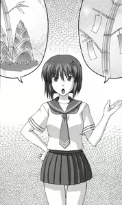 Page 121 of Tsuyokiss Bangaihen 3 - Kono Te ni Nigiru Mono - preview thumbnail