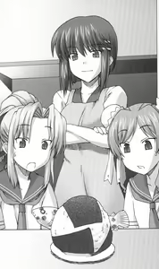 Page 37 of Tsuyokiss Bangaihen 3 - Kono Te ni Nigiru Mono - preview thumbnail