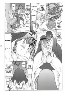 Page 13 of Kotori - preview thumbnail