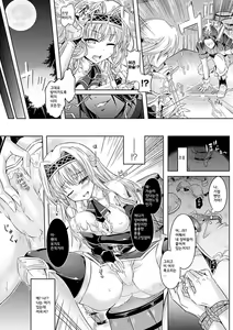 Page 131 of Onnanoko Yuugi ~TSF Catalog~ - Trans Sexual Fiction the Girls Play - preview thumbnail