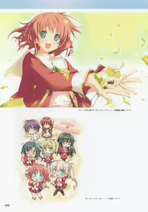 Page 40 of Moe Monthly FAVORITE - preview thumbnail