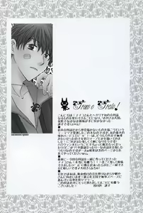 Page 15 of SR - preview thumbnail