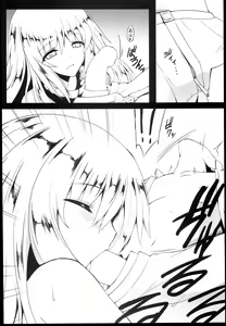 Page 10 of Shinkai - preview thumbnail