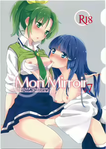 Mon Mirroir — hentai manga cover on Fhentai