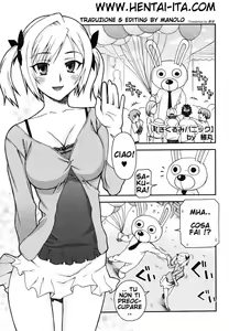 Kigurumi Panic — hentai manga cover on Fhentai