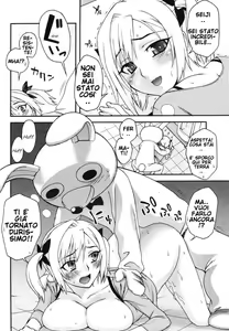 Page 16 of Kigurumi Panic - preview thumbnail