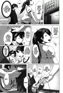 Page 5 of Taiiku Souko no Kokuhaku - preview thumbnail