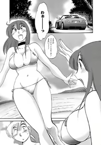 Page 38 of Men's Young 2008-11 - preview thumbnail