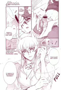Page 5 of Gekkan Duelist 01 - preview thumbnail