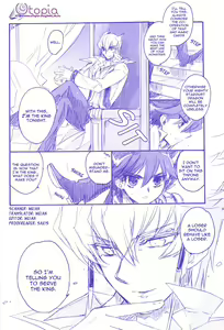 Page 4 of Gekkan Duelist 09 - preview thumbnail