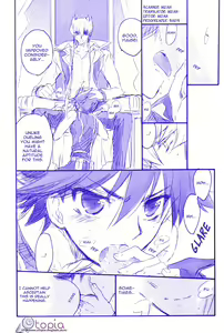 Page 5 of Gekkan Duelist 09 - preview thumbnail