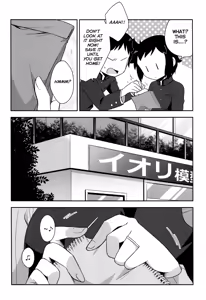 Page 5 of Mama Shiyo! - preview thumbnail