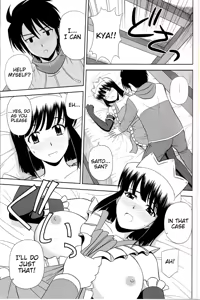Page 8 of Le Beau Maitre 8 - preview thumbnail