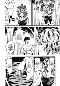 Page 3 of Chijou no Hoshi ~Toramaru Shou no Anal wo Zupozupo Suru Hon~ - preview thumbnail