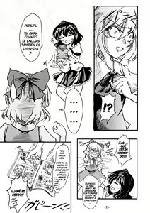 Page 13 of Dokidoki Aya x Cirno - preview thumbnail