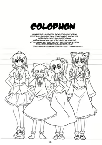 Page 34 of Dokidoki Aya x Cirno - preview thumbnail