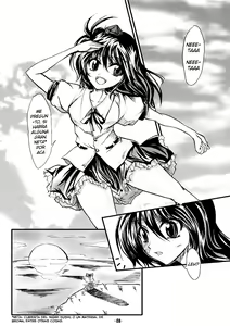Page 8 of Dokidoki Aya x Cirno - preview thumbnail