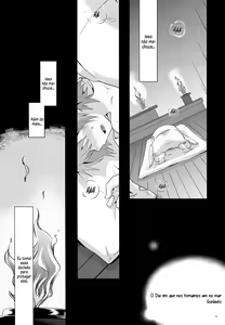 Page 3 of Umi ni Konjiru Hi (decensored) - preview thumbnail
