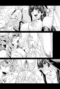 Page 10 of Takusan Meshiagare Goshujin-sama Ch. 6 - preview thumbnail