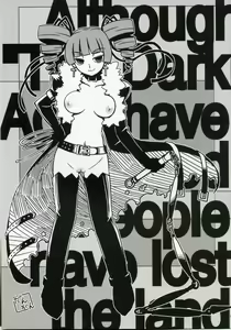 Page 24 of Sekaiju no Shizuku - preview thumbnail