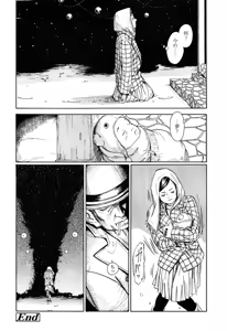 Page 336 of COMIC LO 2014-03 - preview thumbnail