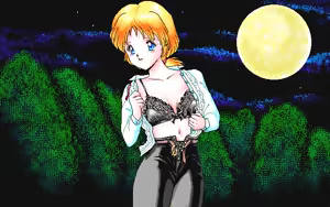 Page 12 of Jinsei Quiz Game Da + Bakuretsu Quiz Tatakae! Mighty Luna + Bunkasai - preview thumbnail