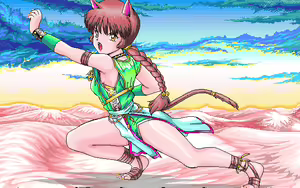 Page 144 of Jinsei Quiz Game Da + Bakuretsu Quiz Tatakae! Mighty Luna + Bunkasai - preview thumbnail