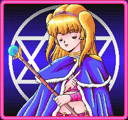 Page 209 of Jinsei Quiz Game Da + Bakuretsu Quiz Tatakae! Mighty Luna + Bunkasai - preview thumbnail