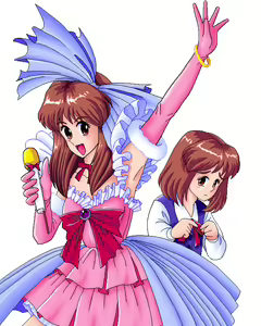 Page 293 of Jinsei Quiz Game Da + Bakuretsu Quiz Tatakae! Mighty Luna + Bunkasai - preview thumbnail